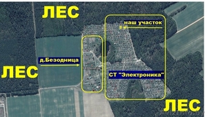 Продается дача в Дзержинском районе 35 км от Минска. - Изображение #9, Объявление #1616715