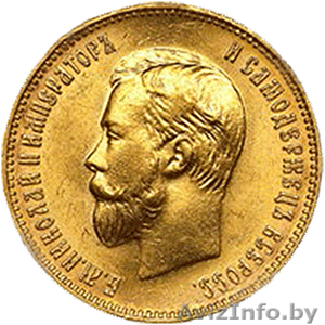 Куплю Золото Дорого Выкуп из Ломбарда  - Изображение #1, Объявление #1620157