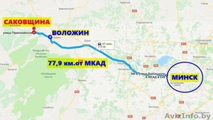 Продаётся дом, аг.Саковщина, 77 км от Минска - Изображение #3, Объявление #1305945
