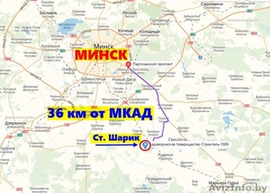 Продам 3-этажную дачу в Ст. Шарик, 36 км.от Минска - Изображение #10, Объявление #1625383