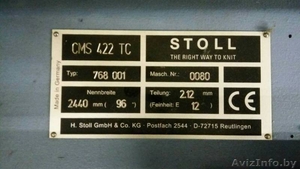 Продается плосковязальные машины STOLL CMS 422 TC, 822 TC - Изображение #4, Объявление #1629946