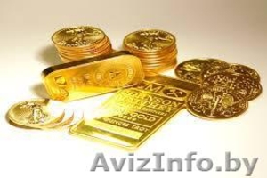 Куплю Золото  Лом Коронки Изделия Золотые Монеты и часы  375256100692 - Изображение #1, Объявление #1629247