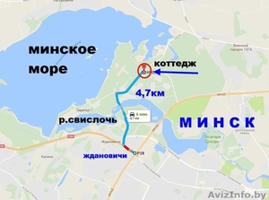 Коттедж, аг. Ждановичи 5 км от МКАД. 800 мет. от Минского моря - Изображение #9, Объявление #1631726