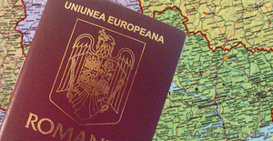 Гражданство Румынии. Паспорт Евросоюза. - Изображение #1, Объявление #1634364