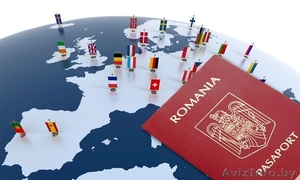 Гражданство Румынии. Паспорт Евросоюза. - Изображение #2, Объявление #1634364