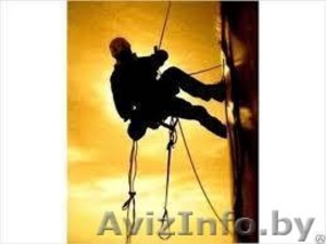 Требуются промышленные альпинисты в СОЧИ с опытом работы и без. - Изображение #2, Объявление #1635391