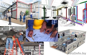 Проектирование инженерных систем и устройств.