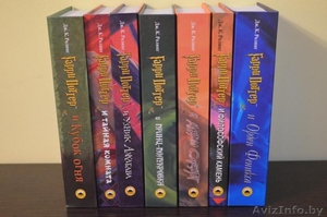 Комплект книг Гарри Поттер (перевод Росмэн) (семь книг) - Изображение #2, Объявление #1637333