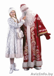 Новогоднее Шоу от Деда Мороза и Снегурочки - Изображение #1, Объявление #1638482
