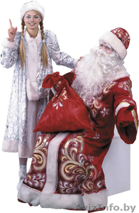 Новогоднее поздравление Деда Мороза и Снегурочки - Изображение #1, Объявление #1638484