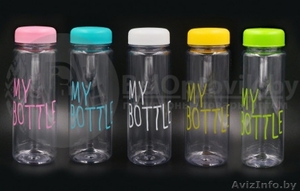 Цветные пластиковые бутылки My Bottle  Чехол - Изображение #1, Объявление #1639467