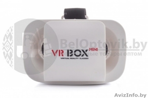 Очки виртуальной реальности VR BOX mini - Изображение #1, Объявление #1639575