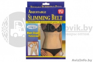 Пояс для похудения Slimming Belt - Изображение #1, Объявление #1639584
