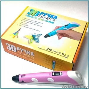 3Д ручка 3D pen-2 - Изображение #4, Объявление #1639620
