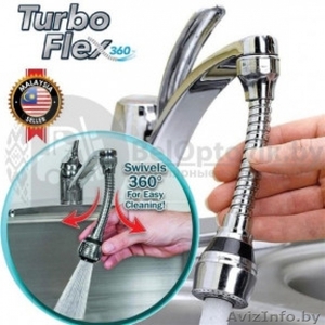 Гибкая насадка Аэратор на кран для экономии воды Turbo Flex 360 - Изображение #1, Объявление #1639655