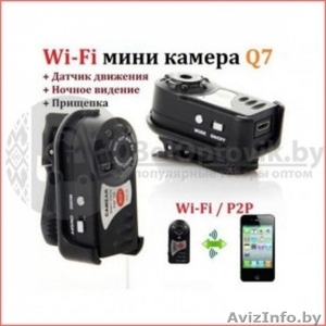 Камера Q7 Mini DV DVR Wi-Fi P2P с ночным видением - Изображение #1, Объявление #1639914