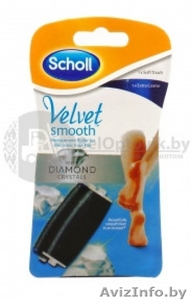 Ролики для пилки Velvet Smooth Diamond Crystal - Изображение #1, Объявление #1639937