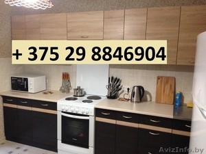 ЖИЛЬЕ КОМАНДИРОВАННЫМ !!!