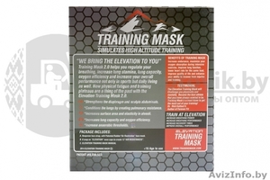 Тренировочная маска Elevation Training Mask для спортсменов - Изображение #2, Объявление #1640127