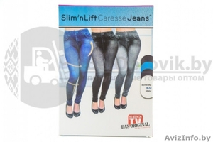 Утягивающие джинсы Slim N Lift  Утягивающие джинсы Slim N Lift - Изображение #1, Объявление #1640567
