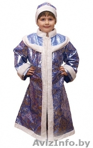 детские карнавальныекостюмы в прокат  - Изображение #1, Объявление #1640011