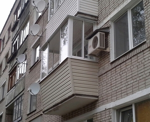 Утепление лобжии балкона - Изображение #2, Объявление #1644840