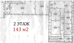 Сдается в аренду 2-х этажное здание 448 м2, г Минск ул Раковская 18/1 - Изображение #9, Объявление #1648934