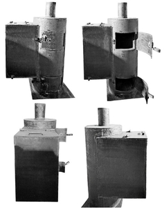 Котел печь для бани с баком для воды на 150л.