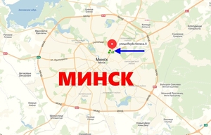 Сдается 1-комн. квартира на сутки, Минск ул.Якуба Коласа 8 - Изображение #6, Объявление #1653347