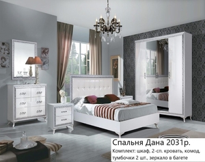 Красивые спальни в лучших итальянских традициях - Изображение #1, Объявление #1653442