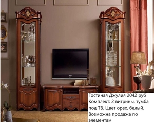 Мебель для гостинной большой выбор - Изображение #3, Объявление #1653537