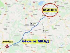 Продам участок 10 соток в Столбцах, 65км от Минска. - Изображение #7, Объявление #1655755