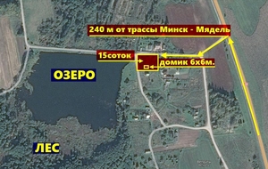 Продам участок 15 соток с видом на озеро, д. Вепраты, 39 км от МКАД - Изображение #4, Объявление #1654562