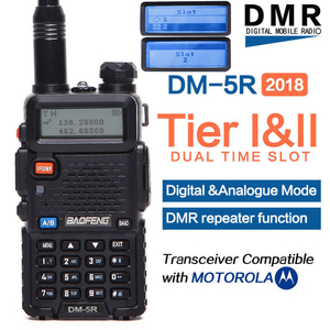 Рация Baofeng DM-5R Tier2 new - цифровая VHF/UHF - Изображение #1, Объявление #1593723