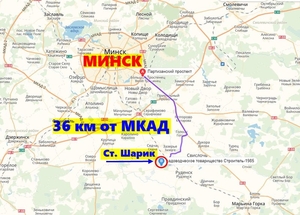 Продам 3-х этажную дачу в Ст. Шарик, 36 км.от Минска - Изображение #10, Объявление #1635318