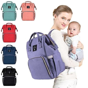 Сумка-рюкзак для мам Baby Mo - Изображение #4, Объявление #1669601