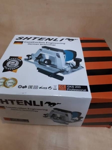 Пила Циркулярная злектрическая GKS200