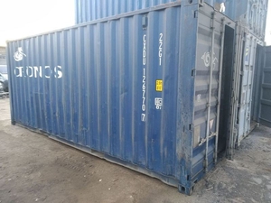 Купить морские контейнеры 40 футов НС - Изображение #1, Объявление #1676701