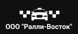 Водитель в Яндекс.Такси от 1 800 до 2 600 бел. руб. на руки - Изображение #1, Объявление #1679622