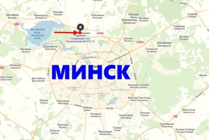Продам 2-х этажный дом с мебелью, участок 9 сот. 2км. от Минска - Изображение #9, Объявление #1682126