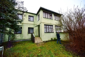 Продается жилой 3-х уровневый дом участок 9 сот. 2км. от Минска - Изображение #1, Объявление #1682555
