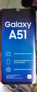 Samsung A51. 6GB/128GB. Новый. Гарантия МТС. Android 10, экран 6.5" AMOLED - Изображение #1, Объявление #1685411