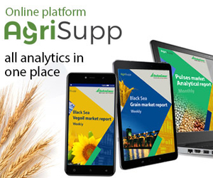 Новая онлайн-платформа для мониторинга аграрного рынка - Изображение #1, Объявление #1655369