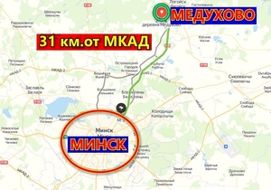 Продам участок 15 соток в д. Медухово,32 км от Минска. - Изображение #2, Объявление #1688296