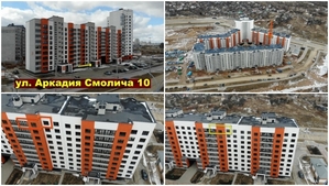 Продам 2-х комнатную квартиру в Минске ул.Аркадия Смолича 10 - Изображение #1, Объявление #1706724
