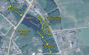 Продам участок 45 соток в Воложинском районе 41 км от Минска - Изображение #10, Объявление #1712609