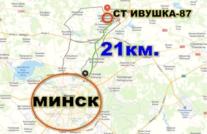 Продам дом в с/т ИВУШКА – 87, от Минска 21 км. - Изображение #3, Объявление #1714737