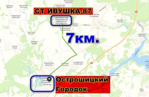 Продам дом в с/т ИВУШКА – 87, от Минска 21 км. - Изображение #4, Объявление #1714737