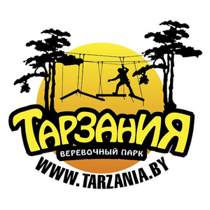 Тарзания - парки активного отдыха в Минске - Изображение #2, Объявление #1716510