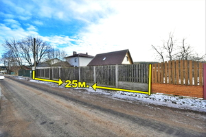 Продается 2-х этажный дом в д. Галица. От Минска 18 км. - Изображение #7, Объявление #1723894